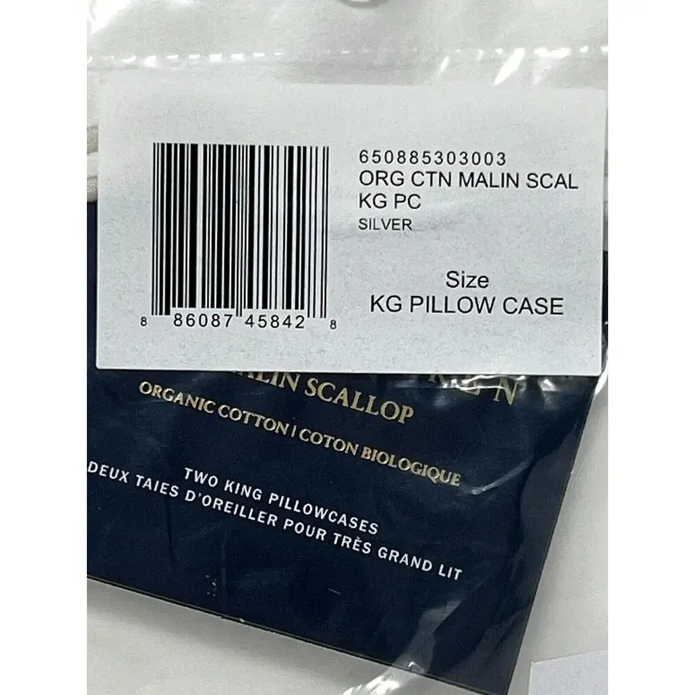 Ralph Lauren Malin Scallop KING PILLOWCASES Silver White Organic Cotton NWT Pair